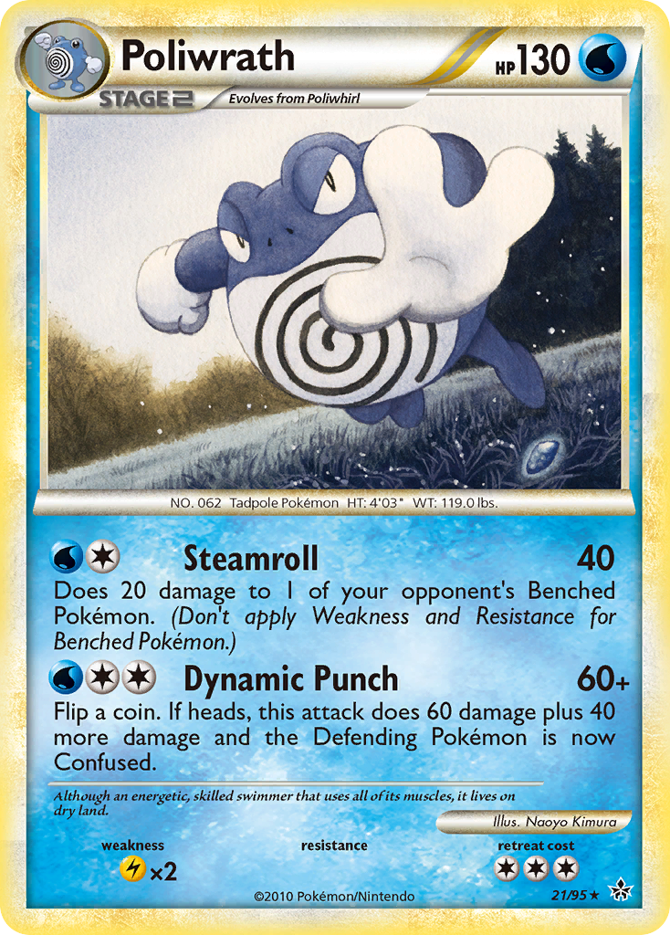 Poliwrath (21/95) [HeartGold & SoulSilver: Unleashed] | Tables and Towers