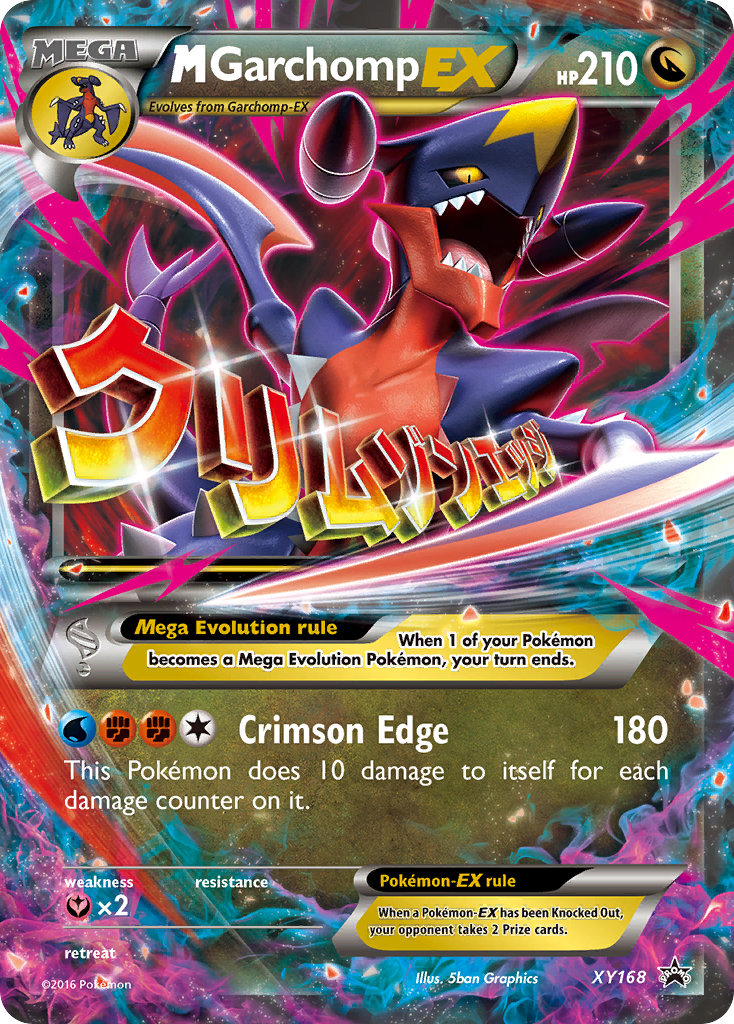 M Garchomp EX (XY168) [XY: Black Star Promos] | Tables and Towers