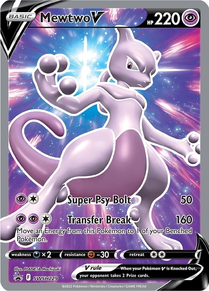 Mewtwo V (SWSH229) [Sword & Shield: Black Star Promos] | Tables and Towers