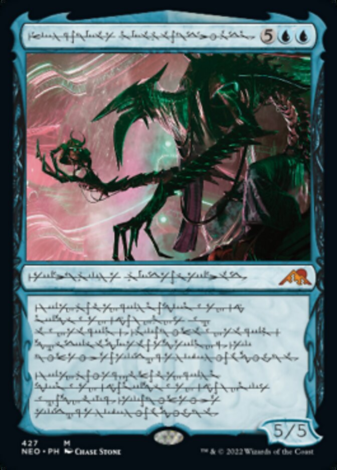 Jin-Gitaxias, Progress Tyrant (Phyrexian) (Foil Etched) [Kamigawa: Neon Dynasty] | Tables and Towers