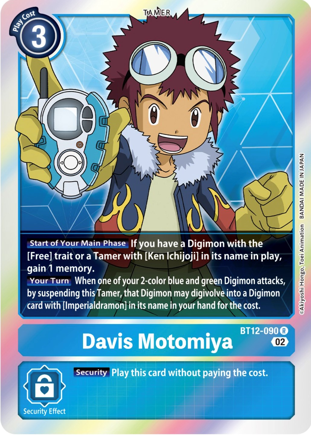 Davis Motomiya [BT12-090] [Across Time] | Tables and Towers