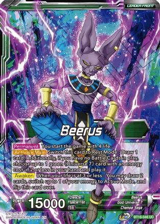 Beerus // Beerus, Victory at All Costs (BT16-046) [Realm of the Gods] | Tables and Towers