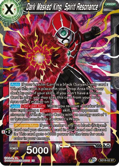 Dark Masked King, Spirit Resonance (Gold Stamped) (SD16-02) [Promotion Cards] | Tables and Towers