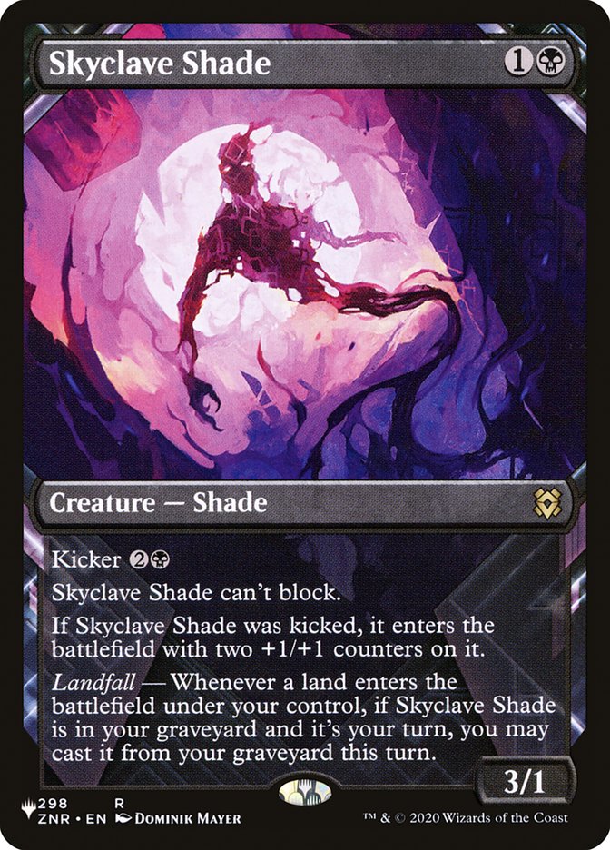 Skyclave Shade (Showcase) [The List] | Tables and Towers