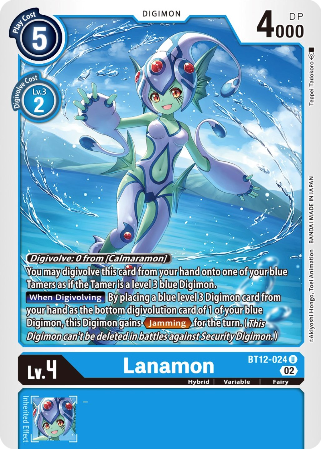 Lanamon [BT12-024] [Across Time] | Tables and Towers