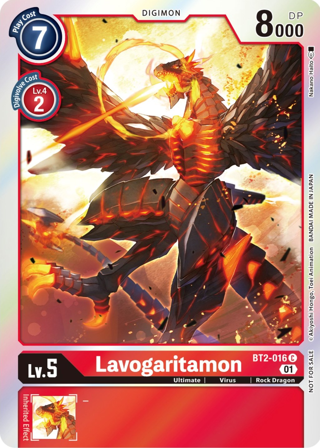 Lavogaritamon [BT2-016] (ST-11 Special Entry Pack) [Release Special Booster Promos] | Tables and Towers