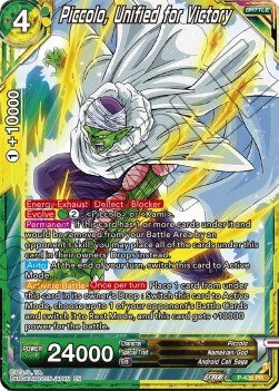 Piccolo, Unified for Victory (P-436) [Promotion Cards] | Tables and Towers