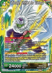 Piccolo, Unified for Victory (P-436) [Promotion Cards] | Tables and Towers