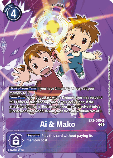 Ai & Mako [EX2-065] (Alternate Art) [Digital Hazard] | Tables and Towers