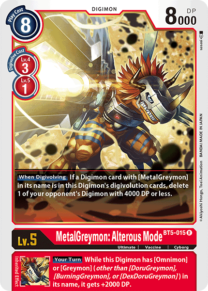 MetalGreymon: Alterous Mode [BT5-015] [Battle of Omni] | Tables and Towers