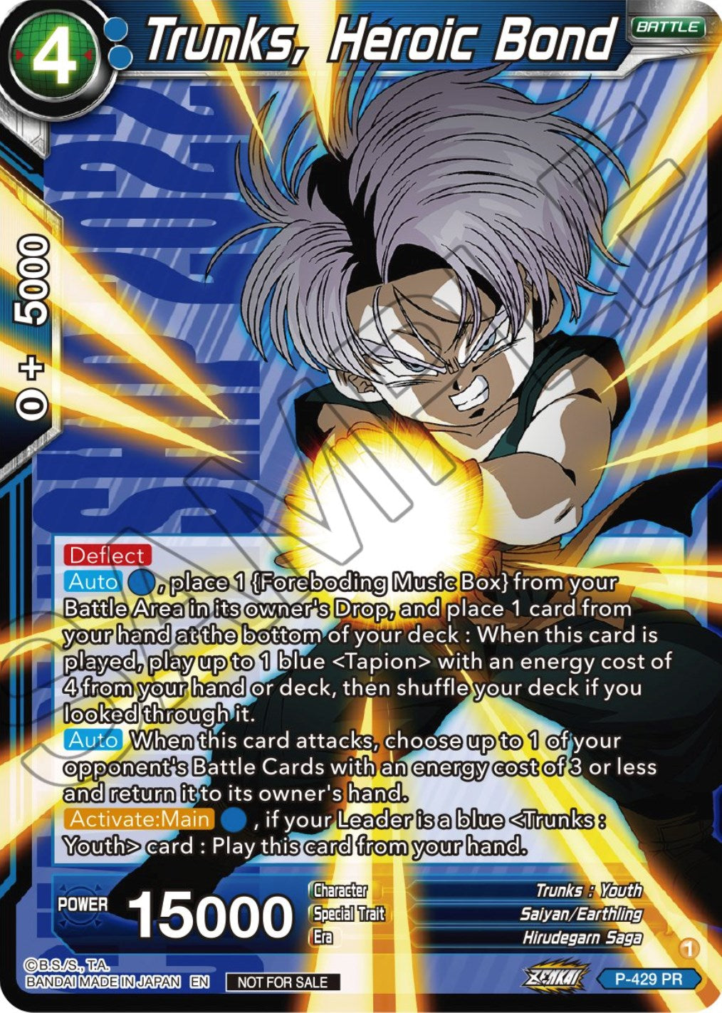 Trunks, Heroic Bond (P-429) [Promotion Cards] | Tables and Towers