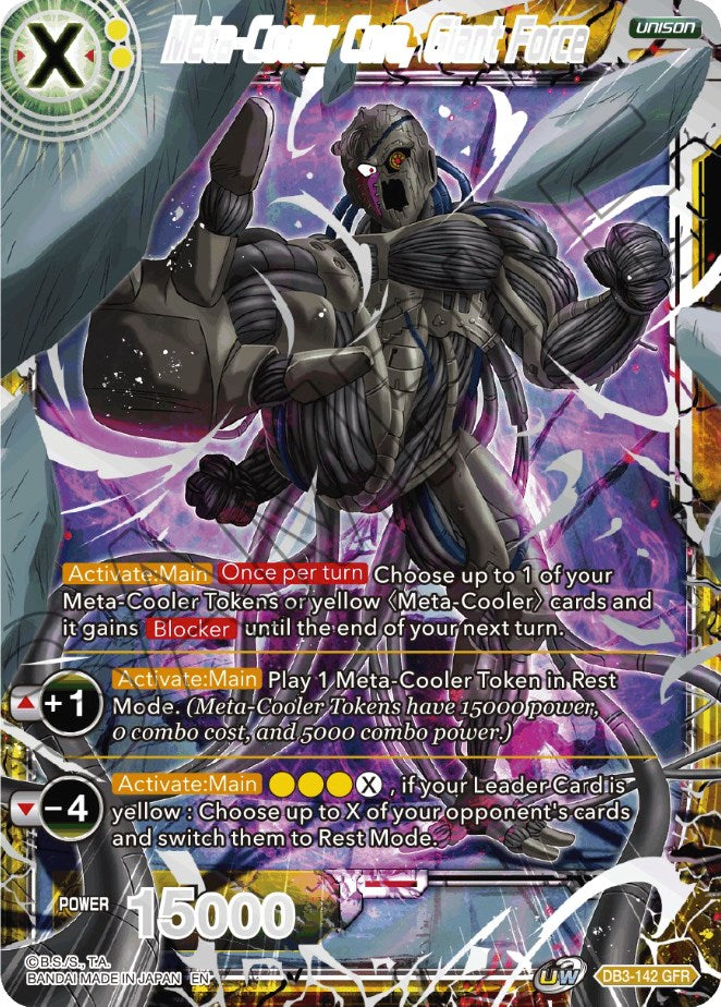 Meta-Cooler Core, Giant Force (Tournament Pack Vol. 8) (DB3-142) [Tournament Promotion Cards] | Tables and Towers