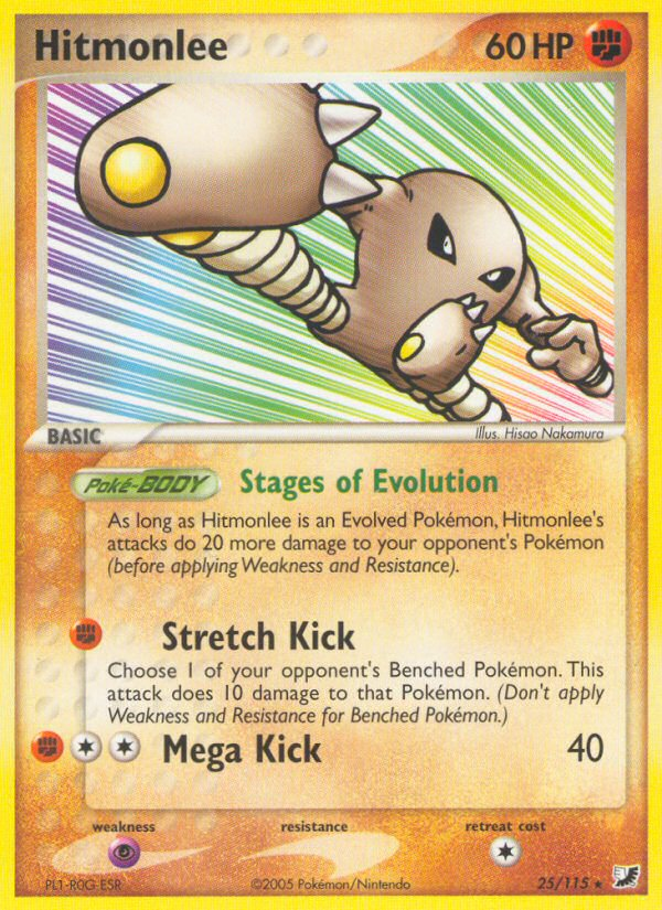 Hitmonlee (25/115) [EX: Unseen Forces] | Tables and Towers