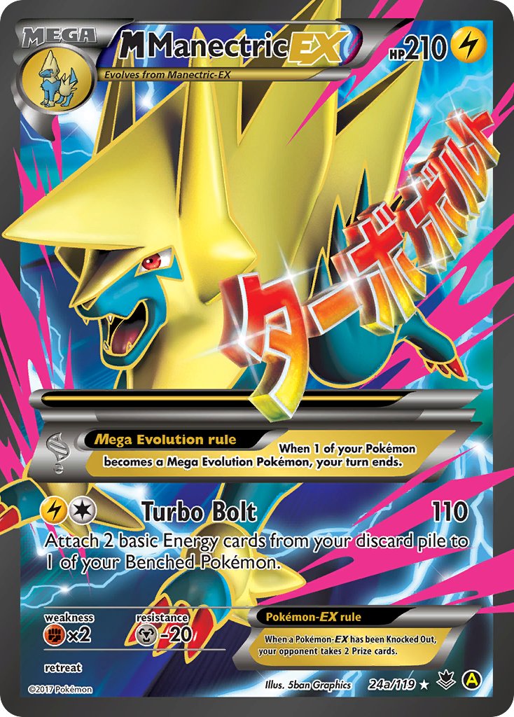 M Manectric EX (24a/119) [Alternate Art Promos] | Tables and Towers