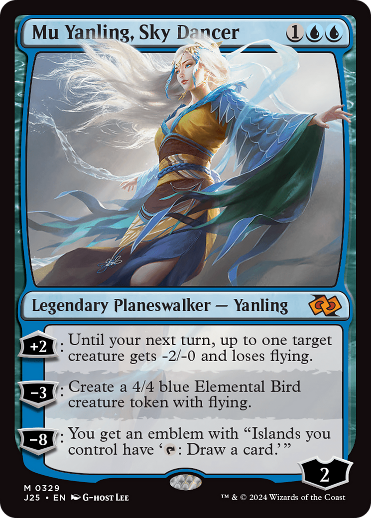 Mu Yanling, Sky Dancer [Foundations Jumpstart] | Tables and Towers