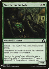 Watcher in the Web [Mystery Booster] | Tables and Towers