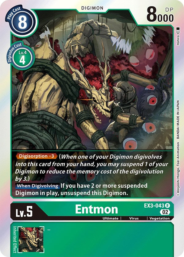 Entmon [EX3-043] [Draconic Roar] | Tables and Towers