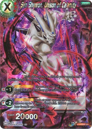 Syn Shenron, Unison of Calamity (BT10-004) [Rise of the Unison Warrior 2nd Edition] | Tables and Towers