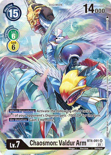 Chaosmon: Valdur Arm [BT4-091] (1-Year Anniversary Box Topper) [Promotional Cards] | Tables and Towers