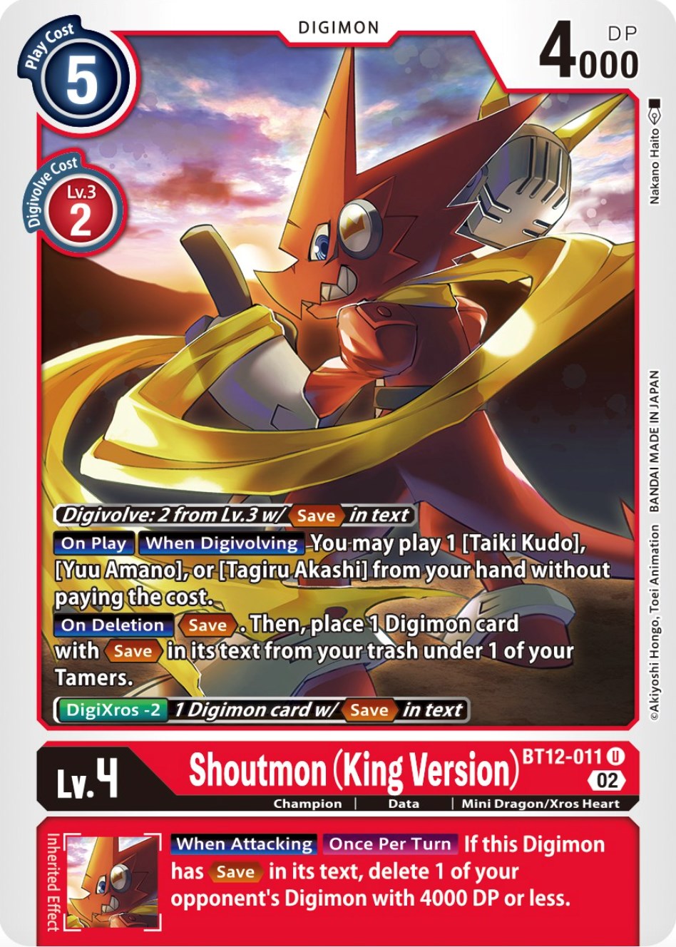 Shoutmon (King Version) [BT12-011] [Across Time] | Tables and Towers