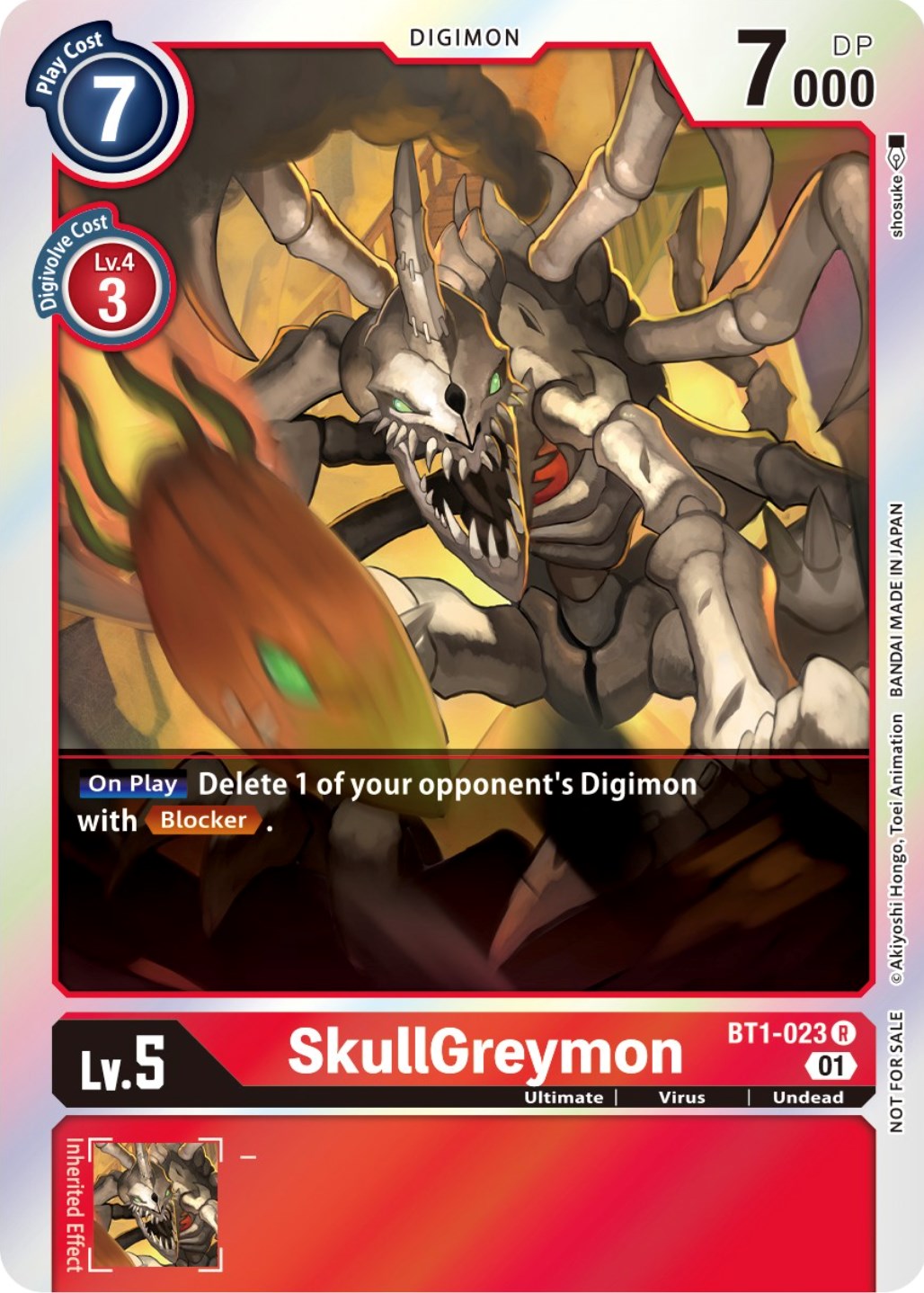 SkullGreymon [BT1-023] (ST-11 Special Entry Pack) [Release Special Booster Promos] | Tables and Towers