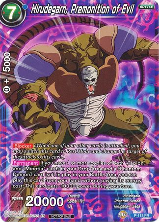 Hirudegarn, Premonition of Evil (Power Booster) (P-113) [Promotion Cards] | Tables and Towers