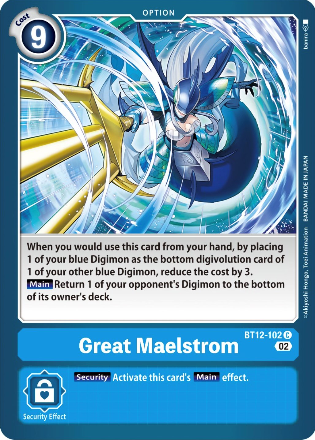 Great Maelstrom [BT12-102] [Across Time] | Tables and Towers