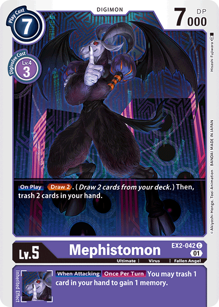 Mephistomon [EX2-042] [Digital Hazard] | Tables and Towers