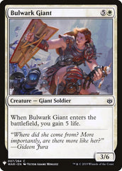 Bulwark Giant [Mystery Booster] | Tables and Towers