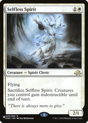 Selfless Spirit [The List] | Tables and Towers