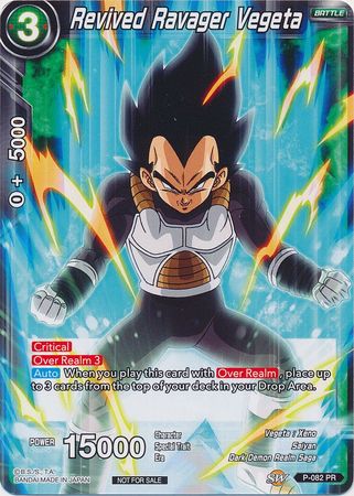 Revived Ravager Vegeta (P-082) [Promotion Cards] | Tables and Towers