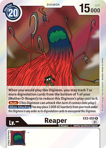 Reaper [EX2-055] [Digital Hazard] | Tables and Towers