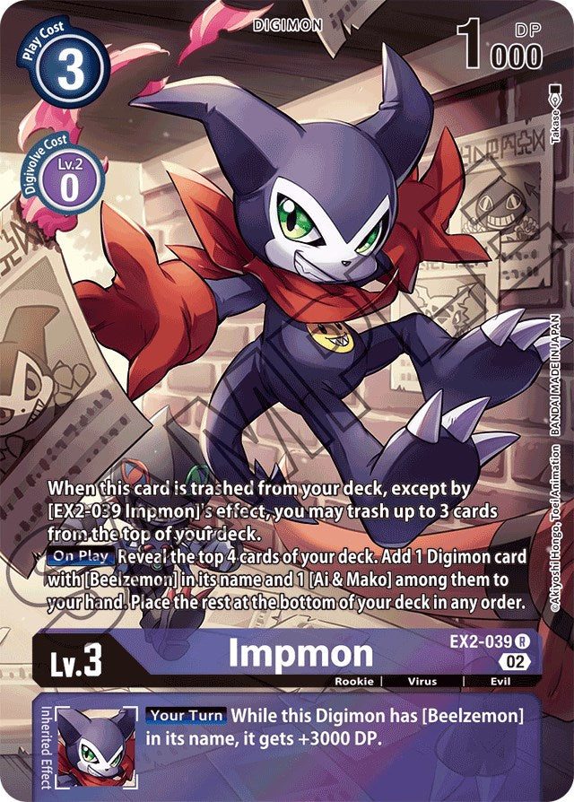 Impmon [EX2-039] (Alternate Art) [Starter Deck: Beelzemon Advanced Deck Set] | Tables and Towers