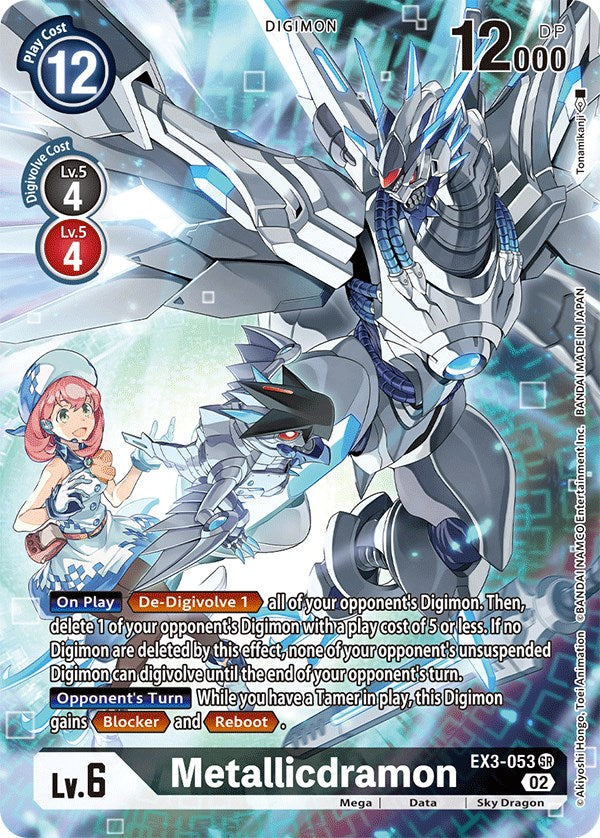 Metallicdramon [EX3-053] (Alternate Art) [Draconic Roar] | Tables and Towers