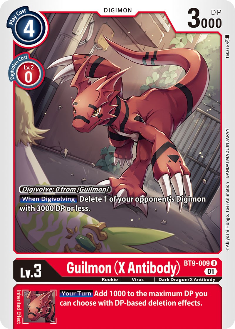 Guilmon (X Antibody) [BT9-009] [X Record] | Tables and Towers