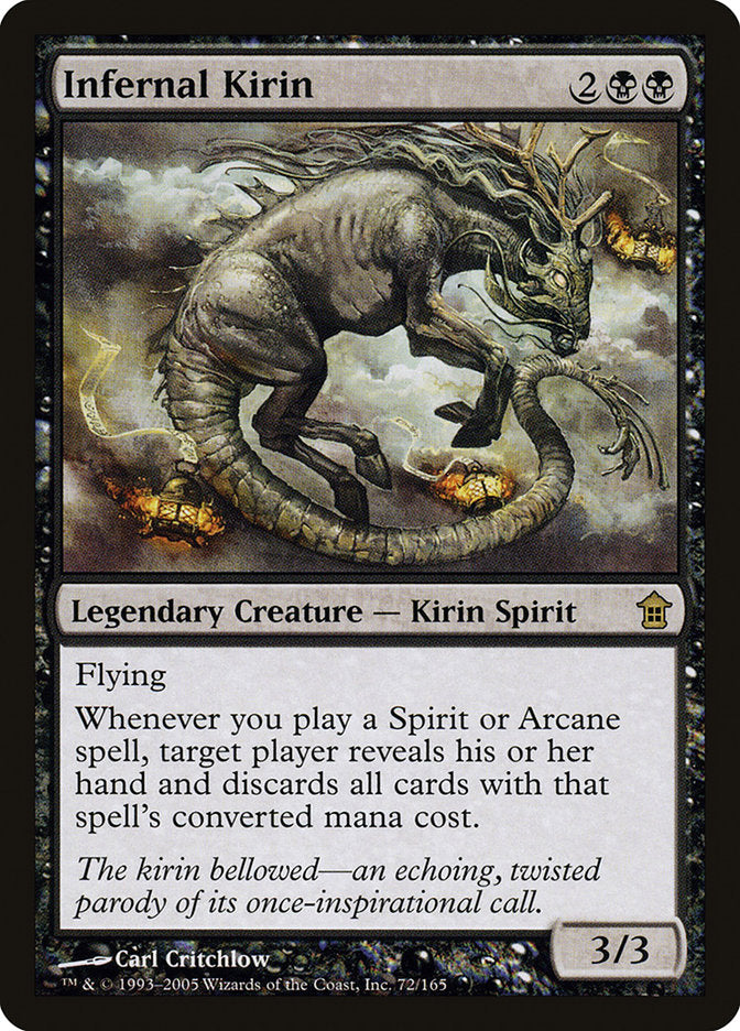 Infernal Kirin [Saviors of Kamigawa] | Tables and Towers