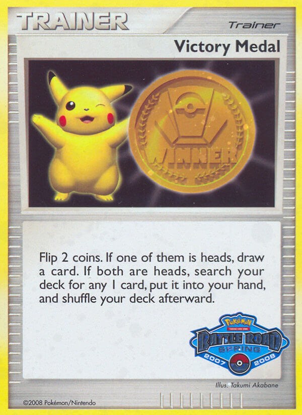 Victory Medal (2007-2008) (Battle Road Spring) [League & Championship Cards] | Tables and Towers