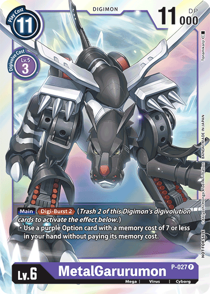 MetalGarurumon [P-027] [Promotional Cards] | Tables and Towers