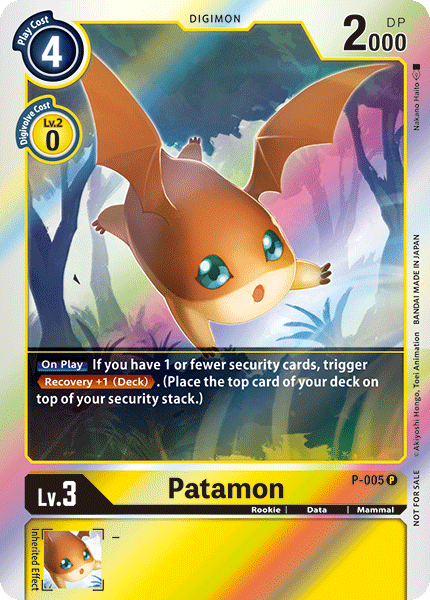 Patamon [P-005] [Promotional Cards] | Tables and Towers