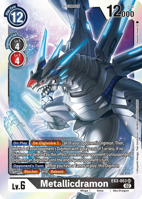 Metallicdramon [EX3-053] [Draconic Roar] | Tables and Towers