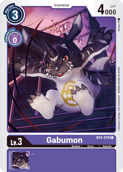 Gabumon [BT4-076] [Great Legend] | Tables and Towers