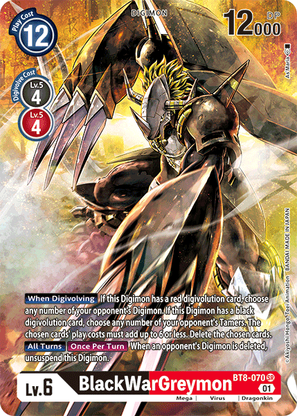 BlackWarGreymon [BT8-070] (Alternate Art) [New Awakening] | Tables and Towers