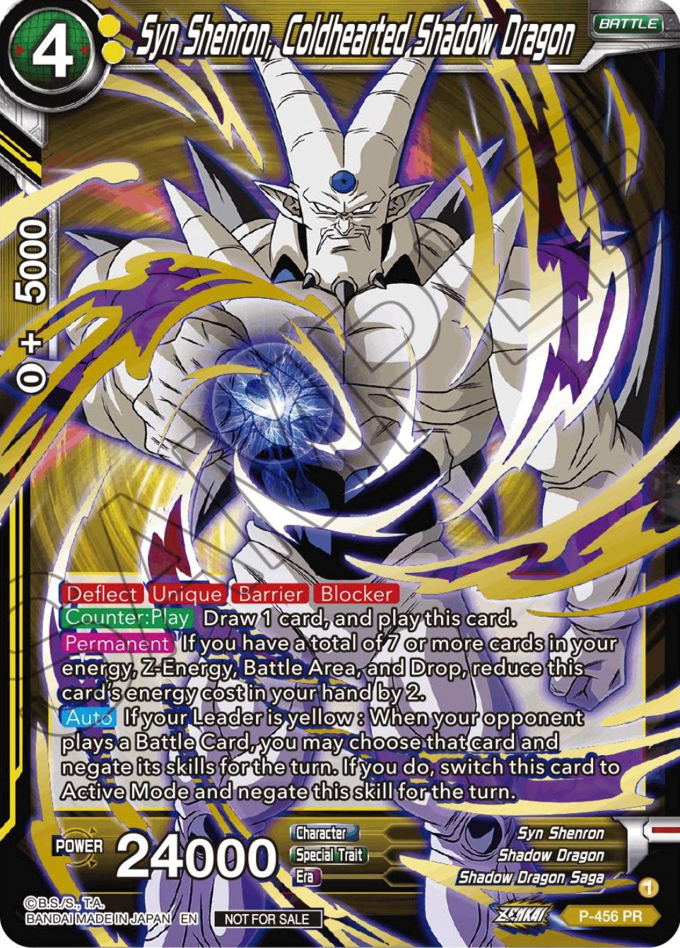 Syn Shenron, Coldhearted Shadow Dragon (Championship Selection Pack 2023 Vol.1) (Gold-Stamped) (P-456) [Tournament Promotion Cards] | Tables and Towers