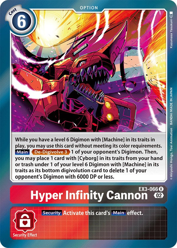 Hyper Infinity Cannon [EX3-066] [Draconic Roar] | Tables and Towers