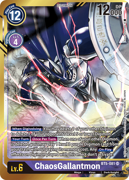 ChaosGallantmon [BT5-081] (Alternate Art - Kenji Watanabe) [Battle of Omni] | Tables and Towers