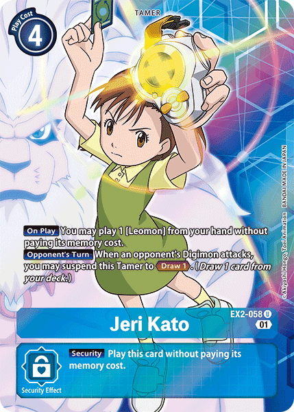 Jeri Kato [EX2-058] (Alternate Art) [Digital Hazard] | Tables and Towers