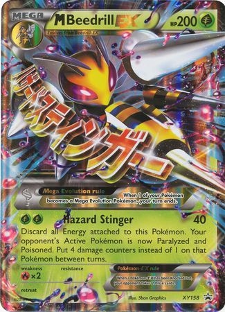 M Beedrill EX (XY158) (Jumbo Card) [XY: Black Star Promos] | Tables and Towers