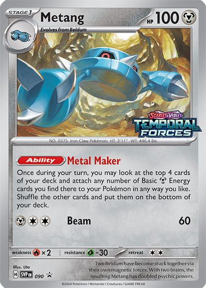 Metang (90) [Scarlet & Violet: Black Star Promos] | Tables and Towers