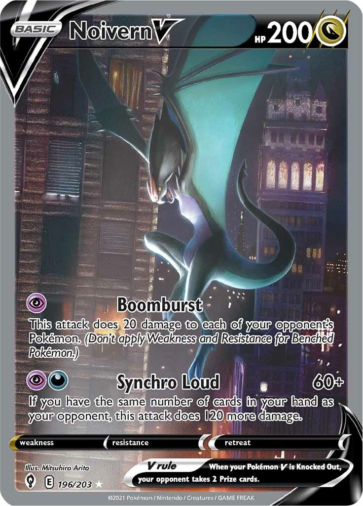 Noivern V (196/203) [Sword & Shield: Evolving Skies] | Tables and Towers