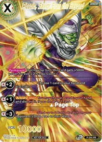 Piccolo, Savior from Beyond (Full Art) (P-244) [Promotion Cards] | Tables and Towers